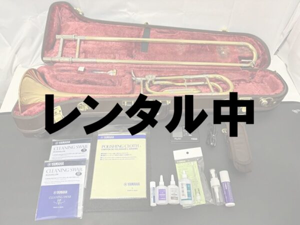 レンタル中①YAMAHA YSL-882UGレンタルセット