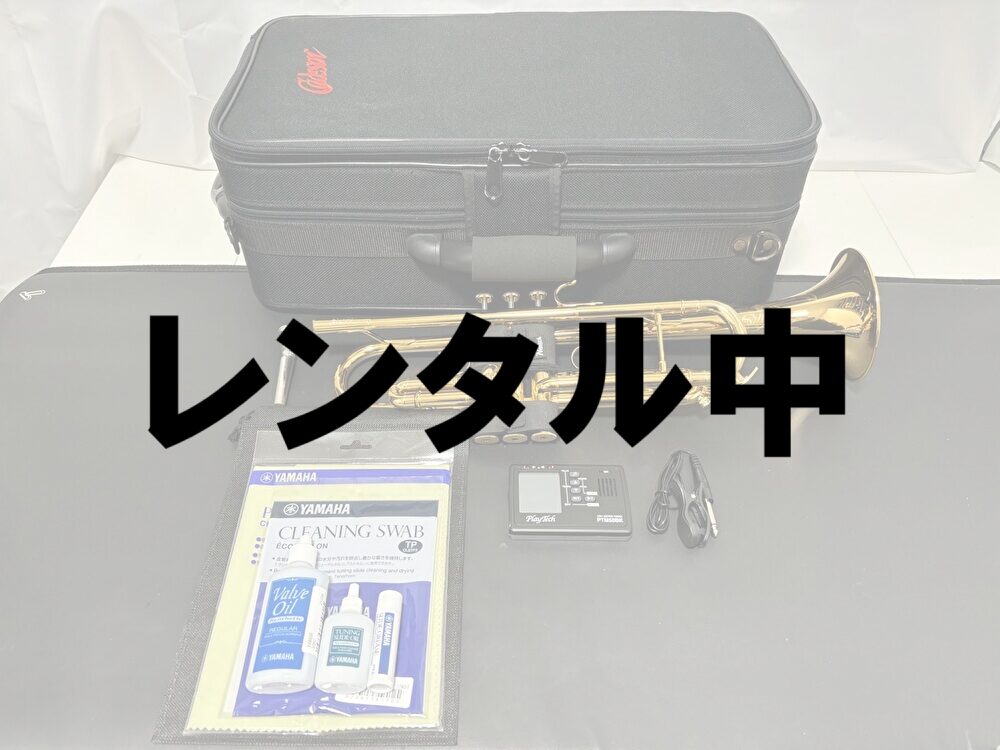 レンタル中①TR-2000RGレンタルセット