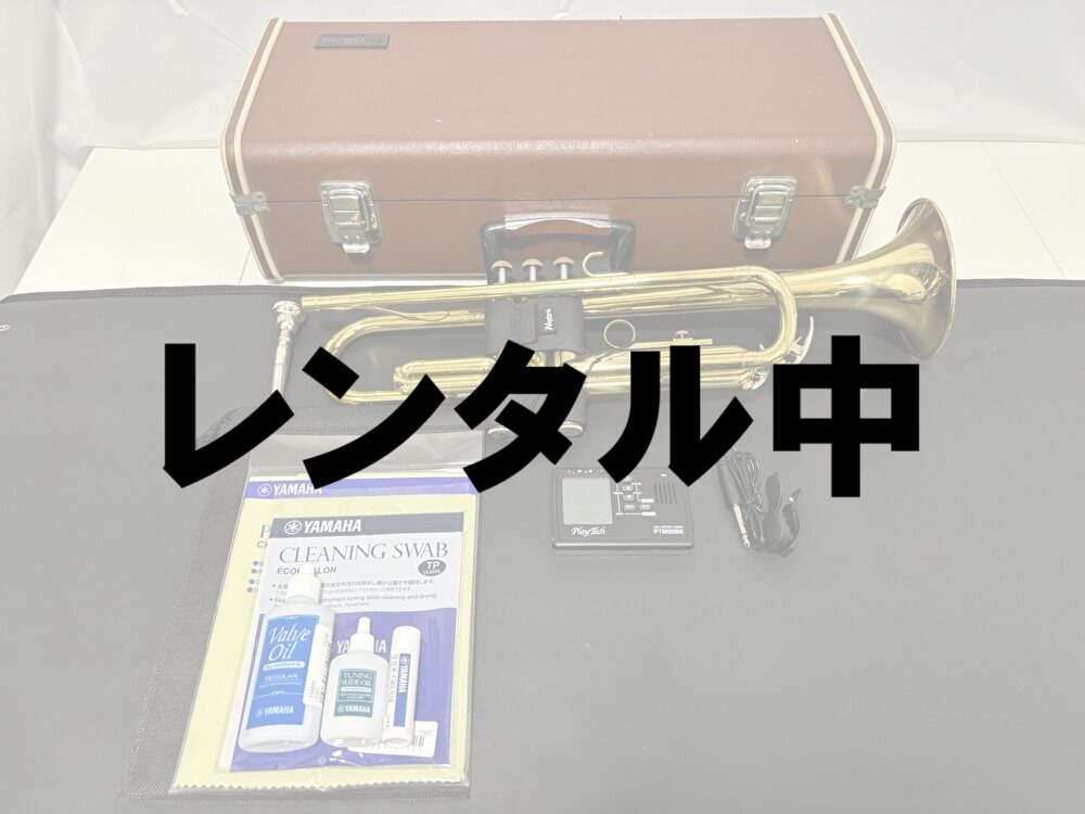 トランペット レンタル】YAMAHA（ヤマハ） YTR-236
