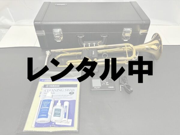レンタル中①YTR-4320Eレンタルセット