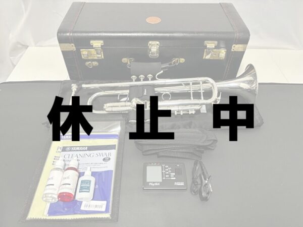 休止中①V.Bach　180ML37GBSPレンタルセット