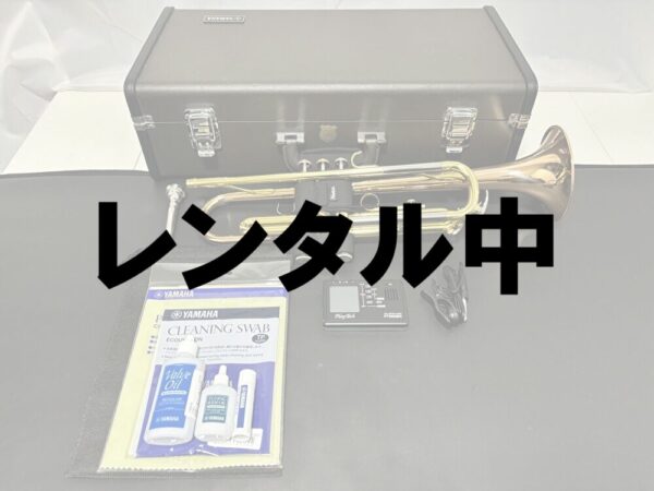 レンタル中①YTR-333レンタルセット