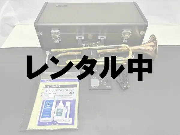 レンタル】YAMAHA（ヤマハ） YTR-333 | ミュージック・ラグ