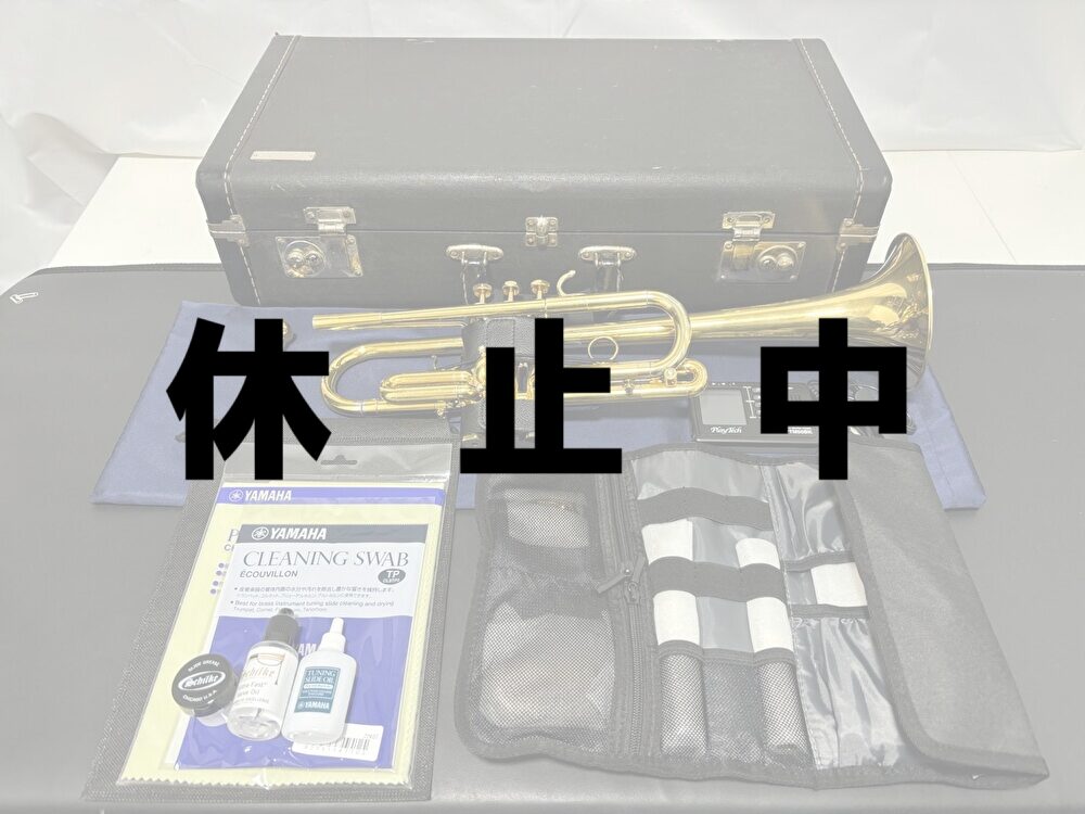 休止中①Schilke　C3LbGPレンタルセット