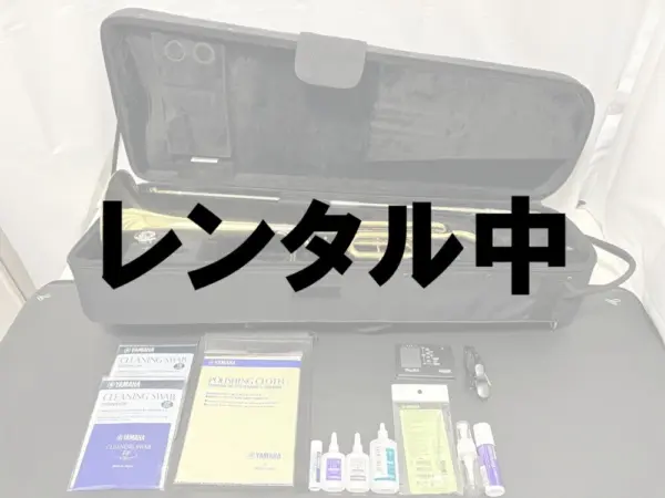 レンタル】KING（キング） 2103F （3BF） | ミュージック・ラグ