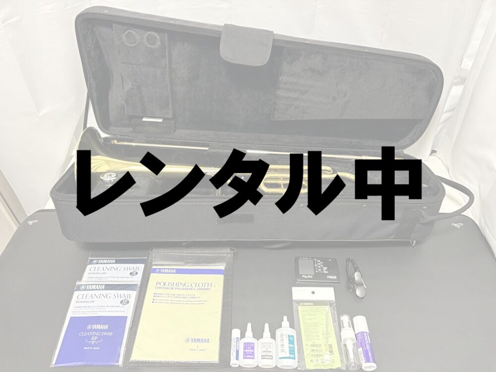 レンタル中①2103Fレンタルセット