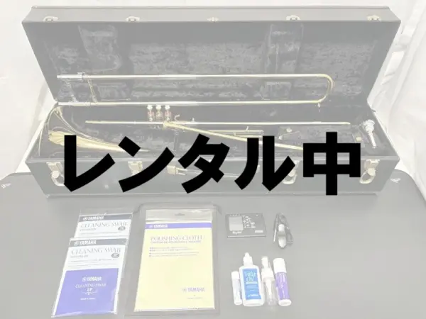 レンタル】Getzen（ゲッツェン） Eterna 998（バルブトロンボーン