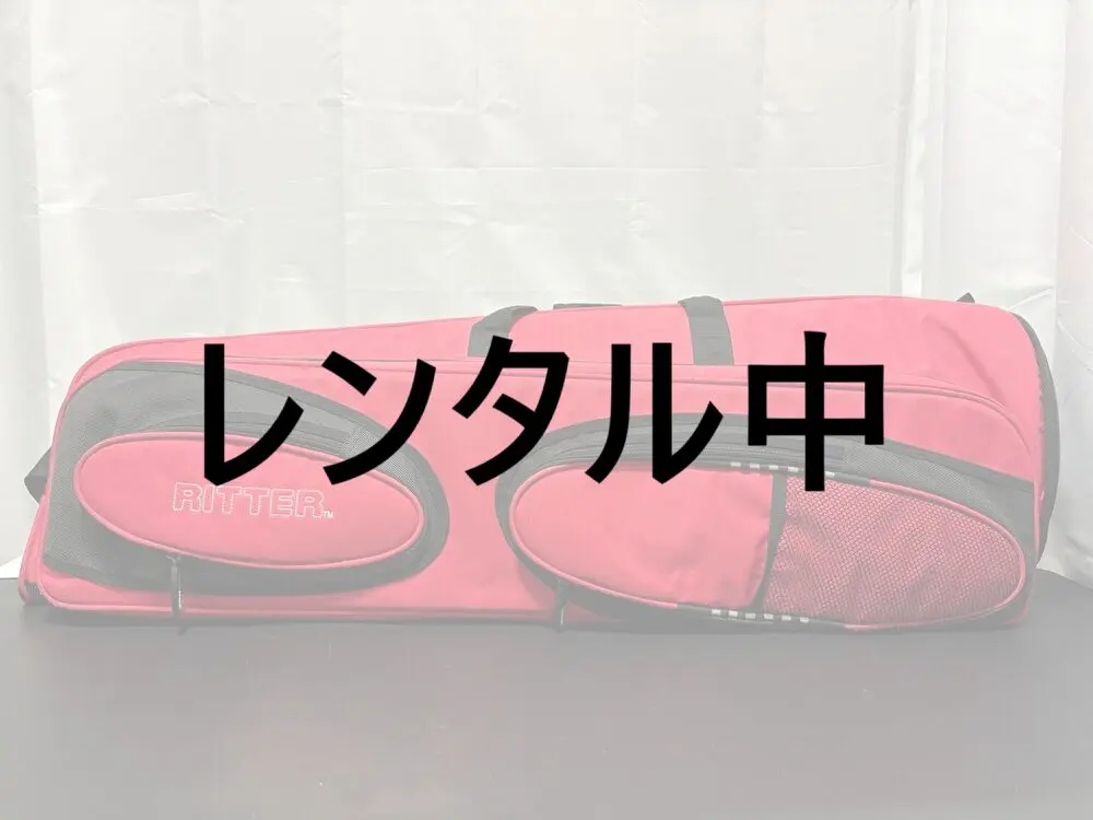 レンタル】RITTER（リッター） バストロンボーン用ソフトケース