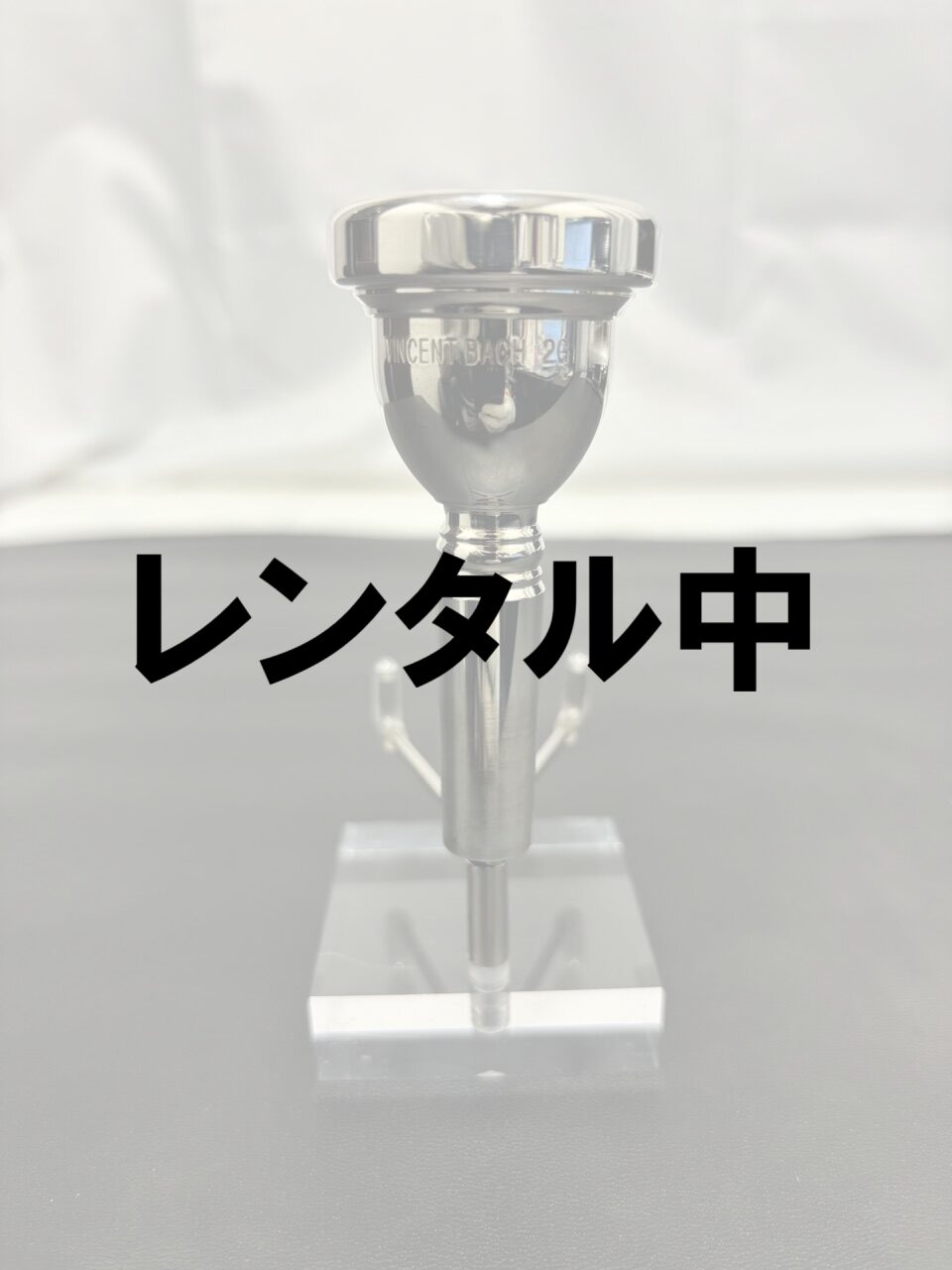 レンタル中V.Bach 2G現行モデル