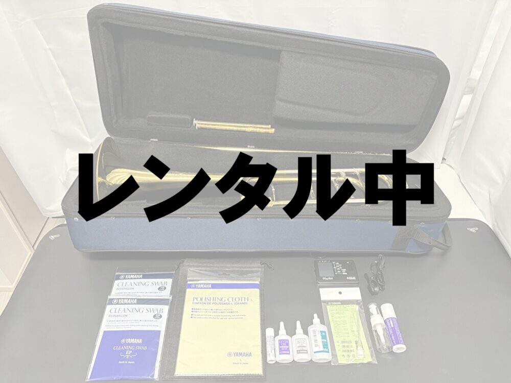 レンタル中①1Y/TB47レンタルセット