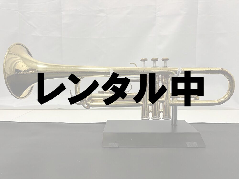 レンタル中②YAMAHA YTR-236