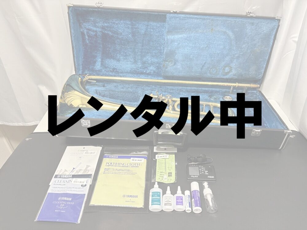 レンタル中①YAMAHA_YBL-322レンタルセット