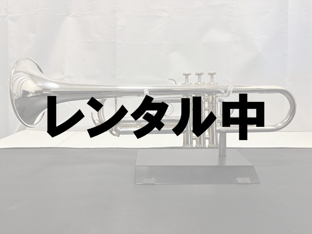 レンタル中②YAMAHA YTR-3325S