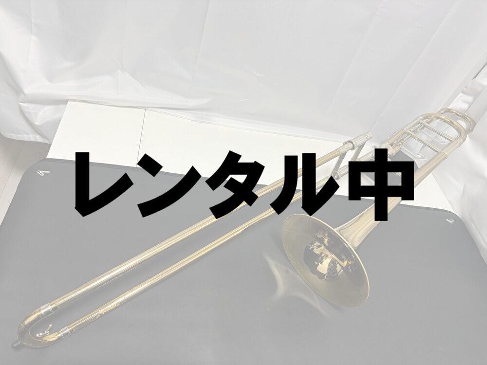 レンタル中②V.Bach 42BOGL