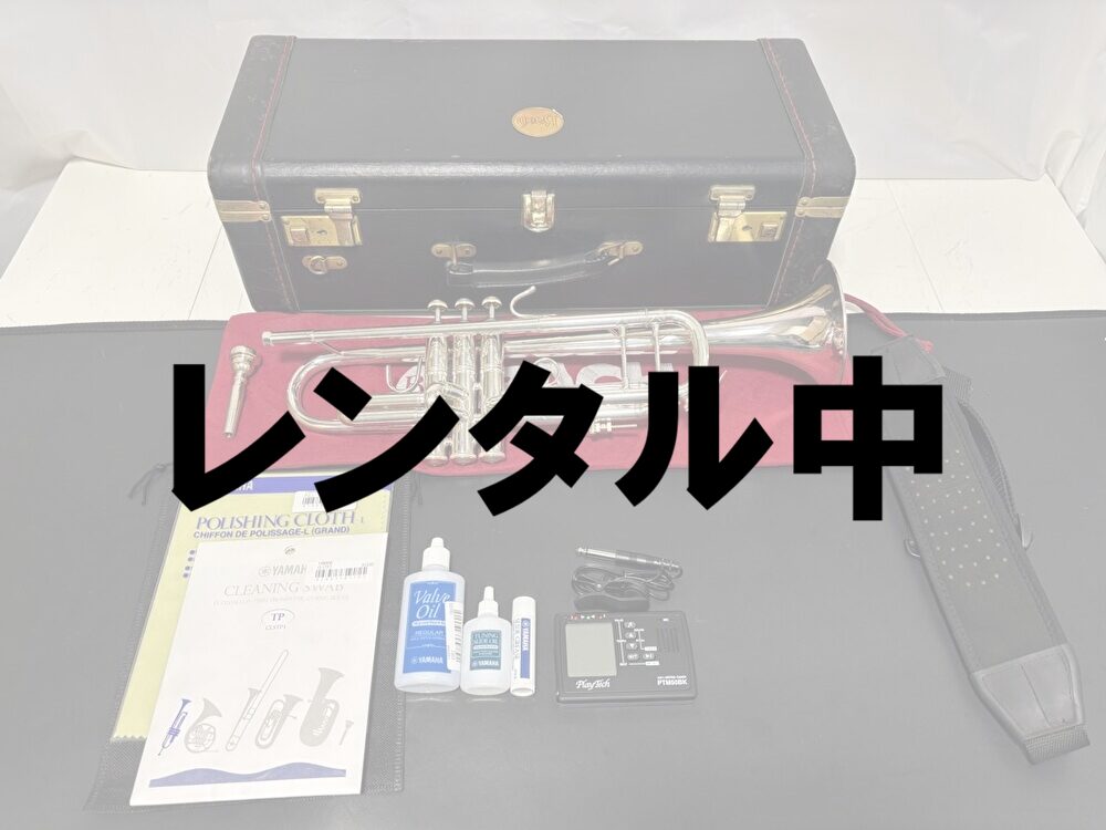 レンタル中①V.Bach 180ML37 SPレンタルセット