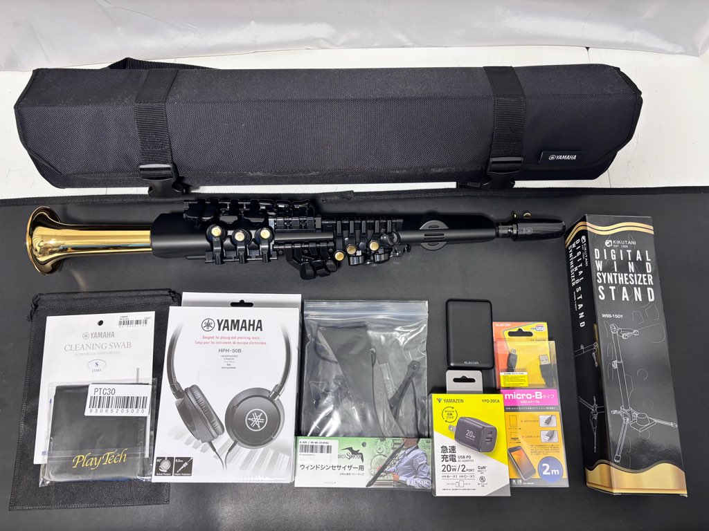 【レンタル】YAMAHA(ヤマハ) YDS-150 デジタルサックス